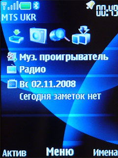 NOKIA6600