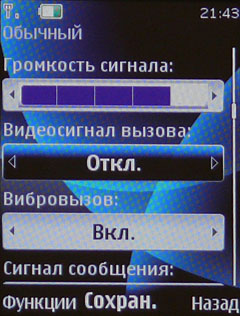 NOKIA6600