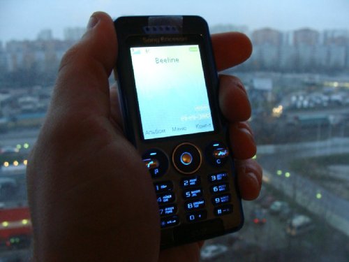 <p align='center'><a href='http://www.mforum.ru/cmsbin/2008/51/FOTKI/I25_full1200x900.jpg' target='_blank' title='Sony Ericsson S302 SnapShot   '><img src='http://www.mforum.ru/cmsbin/2008/51/FOTKI/I25_full1200x900_thumb500x375.jpg' alt='Sony Ericsson S302 SnapShot   ' /></a></p>