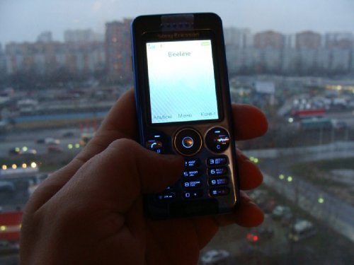<p align='center'><a href='http://www.mforum.ru/cmsbin/2008/51/FOTKI/I25_full1200x900.jpg' target='_blank' title='Sony Ericsson S302 SnapShot   '><img src='http://www.mforum.ru/cmsbin/2008/51/FOTKI/I25_full1200x900_thumb500x375.jpg' alt='Sony Ericsson S302 SnapShot   ' /></a></p>