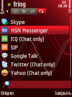      Symbian-