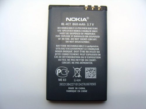 Nokia 2700C 2 Включается На Секунду И Выключается