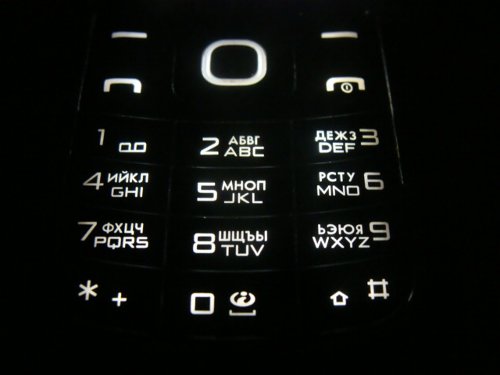    Nokia 8600 Luna:  