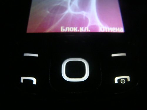    Nokia 8600 Luna:  