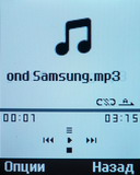  Samsung M150   