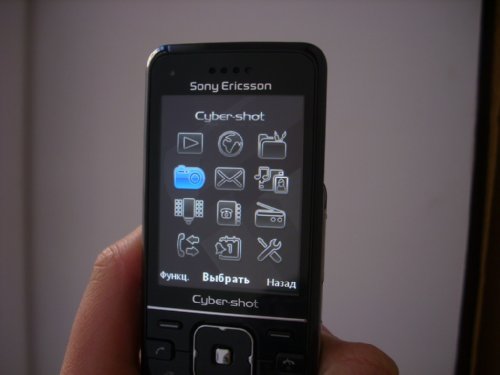  Sony Ericsson C903