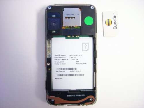  Sony Ericsson C903