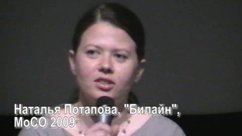 Наталья Потапова Порно