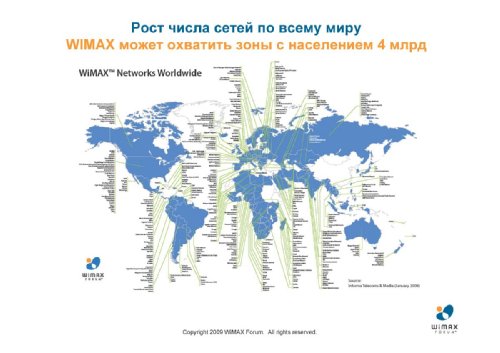  ,   WiMAX Forum    , "      WiMAX  .  LTE  WiMAX". 