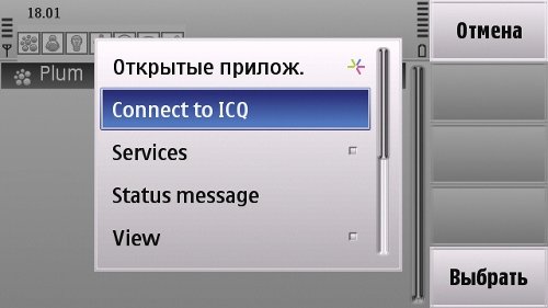       Nokia   Symbian OS 9.4