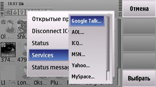       Nokia   Symbian OS 9.4