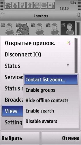       Nokia   Symbian OS 9.4