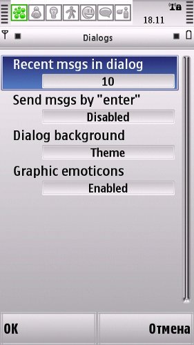       Nokia   Symbian OS 9.4