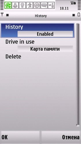       Nokia   Symbian OS 9.4