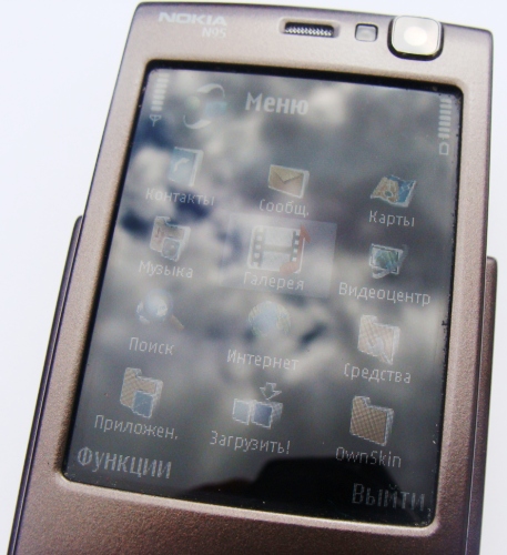    Nokia N95