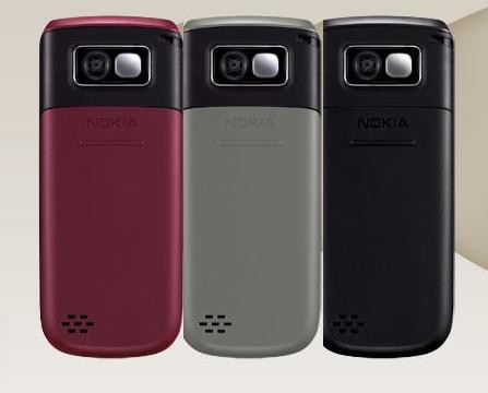 Nokia 1680 classic