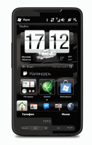 HTC HD2