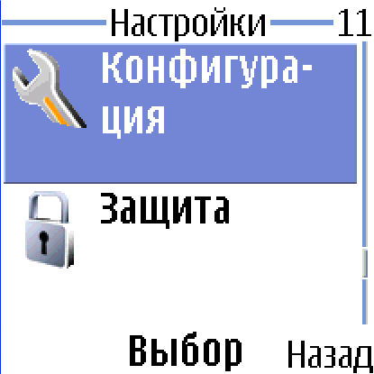 мчс приказ 645