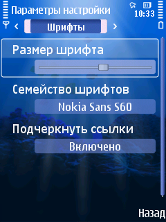   Symbian-    