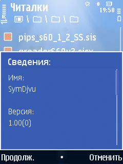   Symbian-    