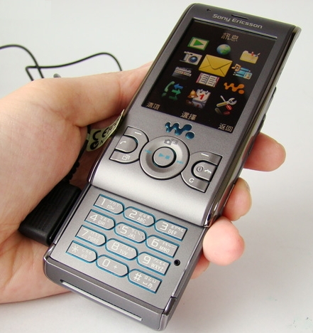 sonyericsson-w595-grey24