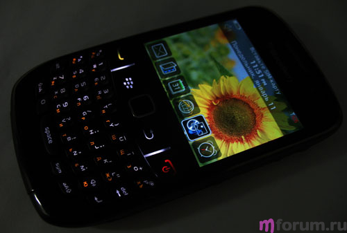 BlackBerry Curve 8520