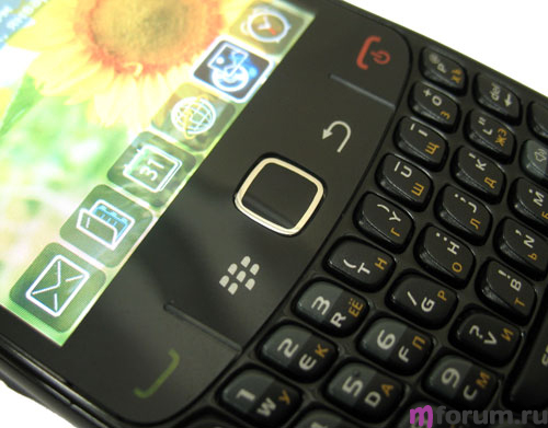 BlackBerry Curve 8520