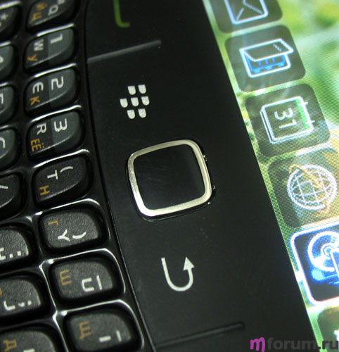 BlackBerry Curve 8520