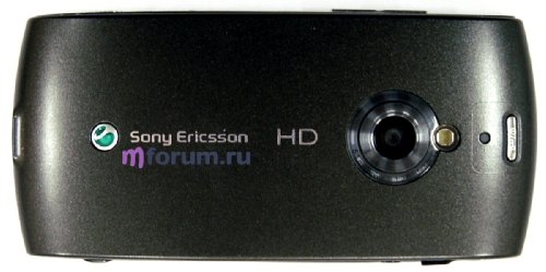 Sony Ericsson Vivaz PRO