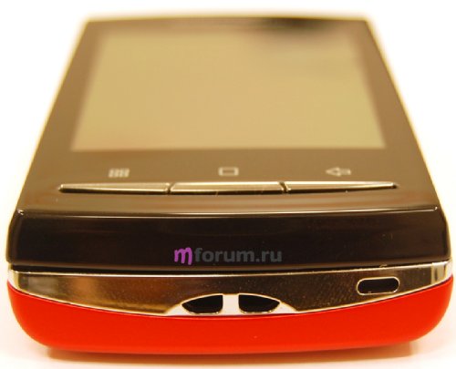 Sony Ericsson XPERIA X10 mini pro