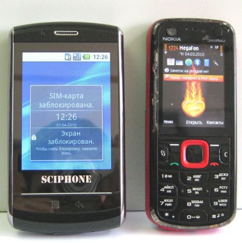 скачать samsung mobile usb composite device s5260 - 24 ...