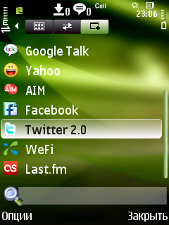  Twitter-   Symbian S60