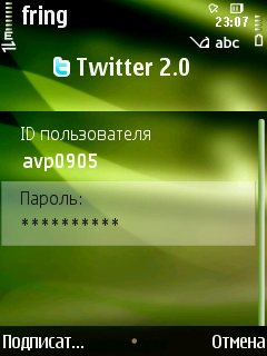  Twitter-   Symbian S60