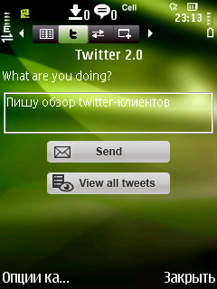  Twitter-   Symbian S60