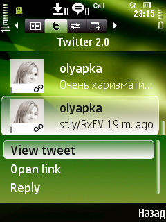  Twitter-   Symbian S60