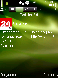  Twitter-   Symbian S60