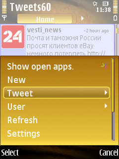  Twitter-   Symbian S60