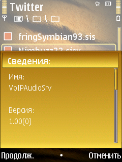  Twitter-   Symbian S60
