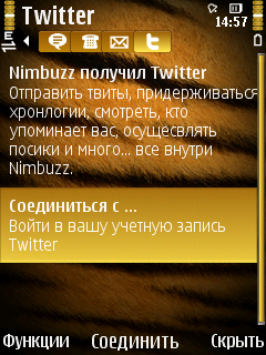  Twitter-   Symbian S60