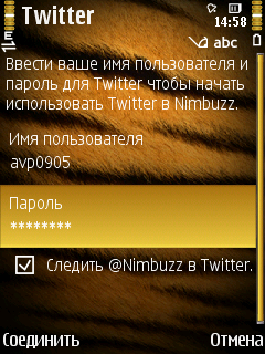  Twitter-   Symbian S60