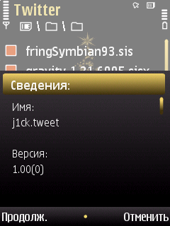  Twitter-   Symbian S60