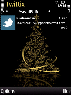  Twitter-   Symbian S60