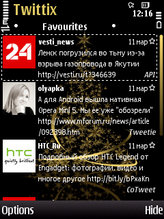  Twitter-   Symbian S60