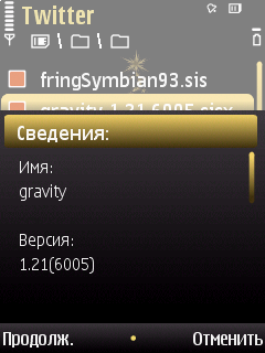  Twitter-   Symbian S60