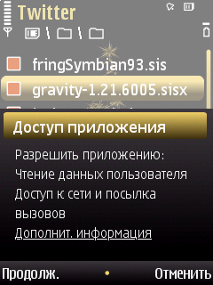  Twitter-   Symbian S60