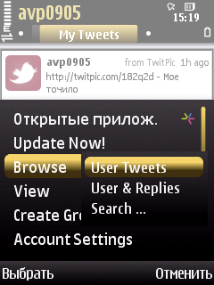  Twitter-   Symbian S60