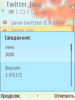  Twitter-   J2ME