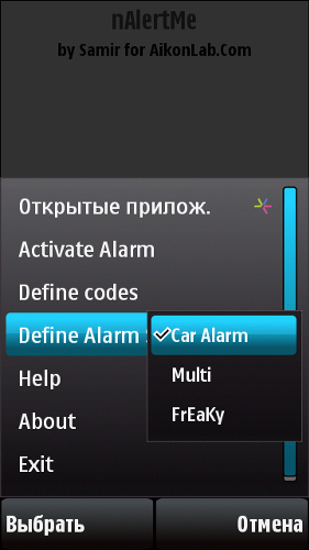   Symbian-