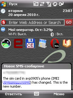   Symbian-