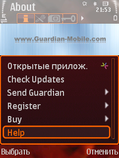   Symbian-